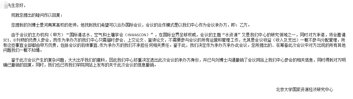 世界杯小组晋级赛制
